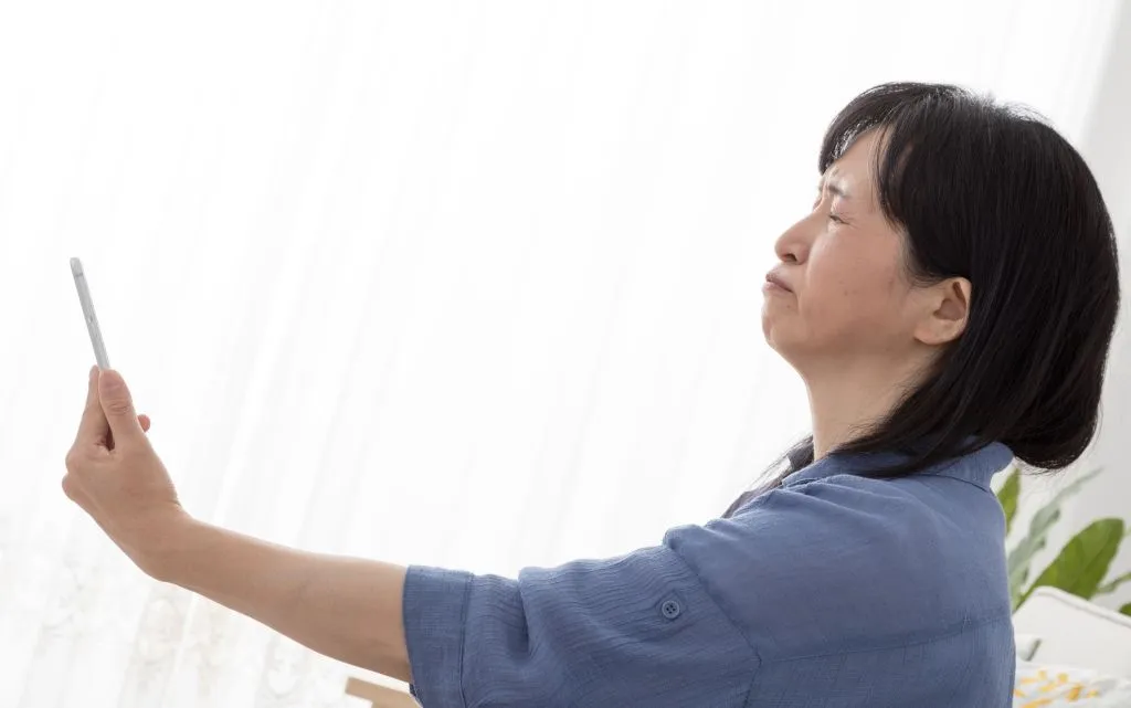 Eye strain because of screens